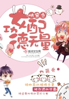 �촩֮Ů�书������