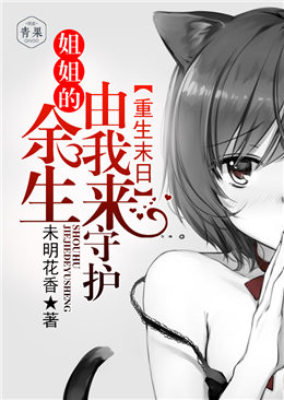 ����ĩ�գ����������������ػ�