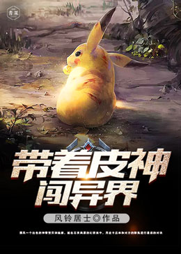 ����Ƥ�����