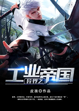 ���֮��ҵ�۹�