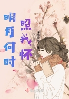 ���º�ʱ���һ�