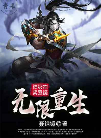 �񼶳齱ϵͳ��������