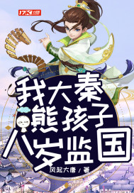 �Ҵ����ܺ��ӣ�������