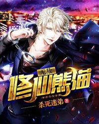 �޵�������è