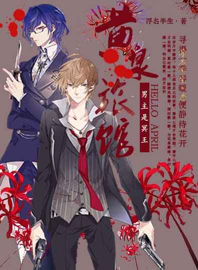 ��Ȫ�ùݣ�������ڤ��