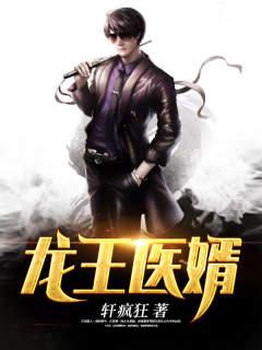 ����ҽ��ȫ������Ķ�