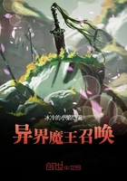 ���ħ���ٻ�