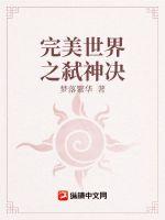 ����֮߱���