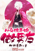 �Ӷ��ƿ�ʼ������