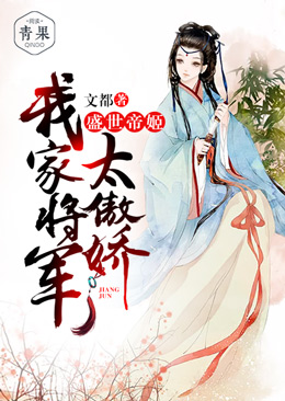 ʢ���ۼ����Ҽҽ���̫����