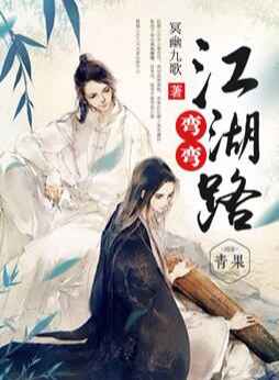 ���佭��·