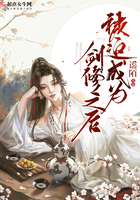 ���ȳ�Ϊ����֮��