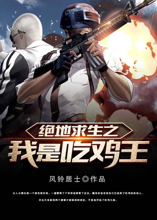 ��������֮���ǳԼ���