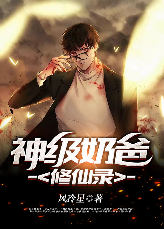 ���̰�����¼