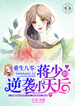 �������㣺���ٵ���ϮС���