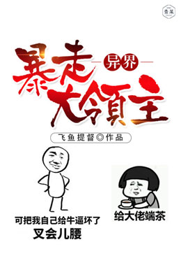 ��籩�ߴ�����