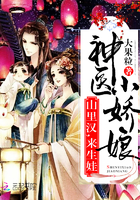 ��ҽС���ɽ�ﺺ�������ޣ�