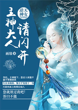 ������Ů��������ˣ�������