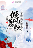 ���Ľ�裺��ү�����޶�