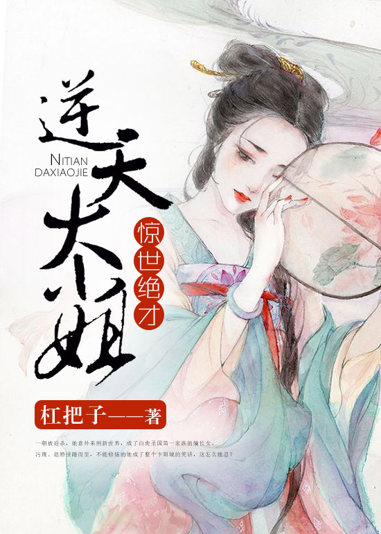 �������ţ������С��