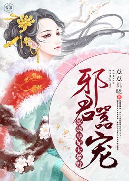 а�����裺�������̫��Ұ