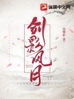 ��Ӱ����