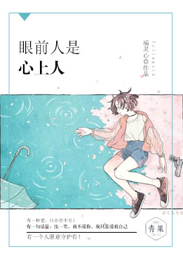 ��ǰ����������