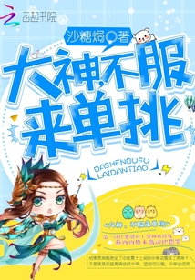 ���񣬲���������