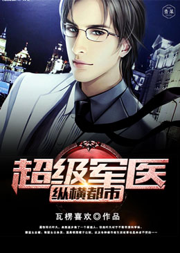 ������ҽ�ݺᶼ��