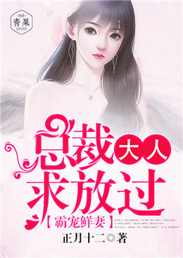 �Գ����ޣ��ܲô�����Ź�