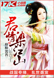 ����Ⱦ��ɽ