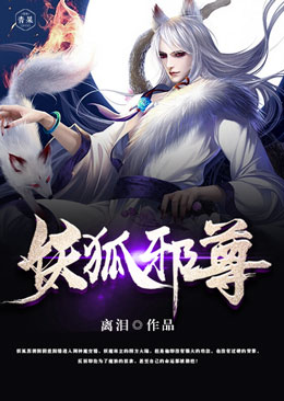 ����а��