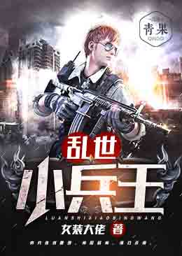 ����С����