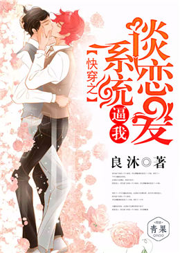 �촩֮ϵͳ����̸����