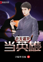 ������ҵ�Ӣ��