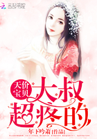 ��۱��������壬���۵�