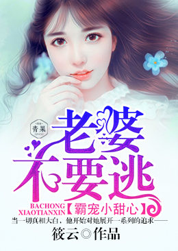 ���Ų�Ҫ�ӣ��Գ�С����