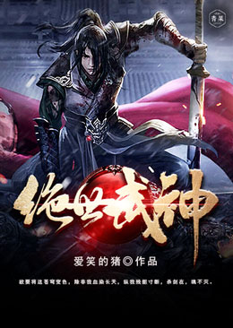 ��ǿ��������