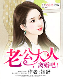 �Ϲ����ˣ����ɣ�