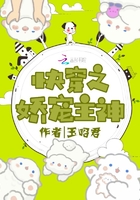 �촩֮��������