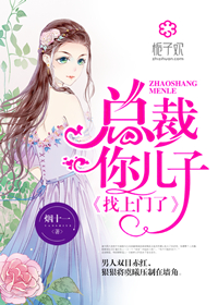 �ܲã�������������ˣ�