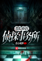 �ڰ��е���̽������