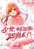 ��Ů�����Ǻ����ô��籾�ˣ�