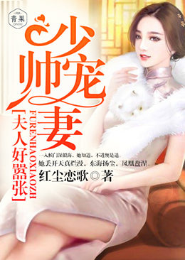 ��˧���ޣ����˺�����