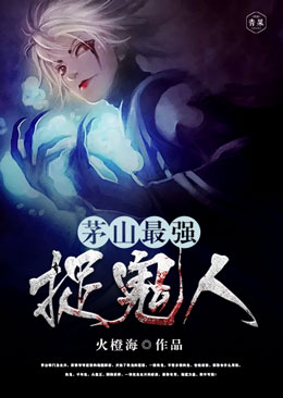 éɽ��ǿ׽����