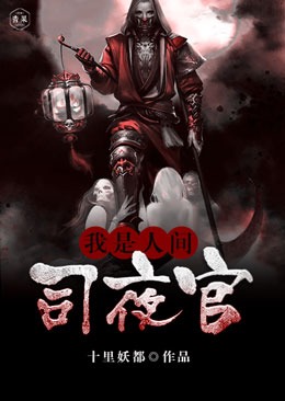 �����˼�˾ҹ��