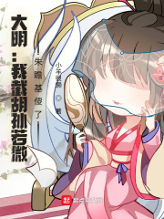 �������ҽغ�����΢����հ��ɵ��