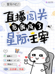 ֱ�����غ��ҳ����Ǽ�����