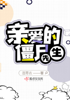 �װ��Ľ�ʬ����