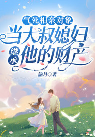 �������׶��󣬵�����ϱ���̳����ĲƲ�